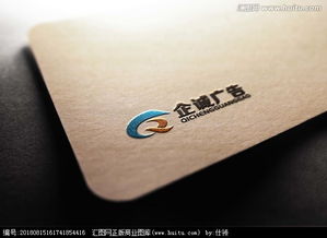 匯圖網 一站式廣告公司Logo圖片素材與設計懸賞平臺